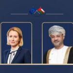 اتحادیه اروپا نمایندگی خود را در عمان افتتاح می‌کند