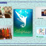 از جشنواره سرود کانون چه خبر؟/ هیئت انتخاب و راه یافتگان معرفی شدند