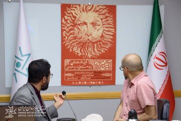 از فردوسی و ادیب نیشابوری تا شفیعی‌کدکنی در قاب «آیین مهر»