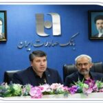 اعتماد مشتریان، سرمایه انسانی و ارزشآفرینی؛ سه محور توسعه پایدار بانک صادرات ایران