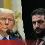 اعمال فشار آمریکا بر سوریه برای رویارویی با حزب الله؛ آیا الشرع به خواسته ترامپ تن می دهد؟