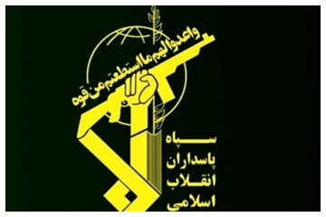 اقدام جدید ضدایرانی لندن / وزیر امنیت بریتانیا سپاه پاسداران را در فهرست گروههای ممنوعه قرار داد / هرگونه اظهارنظر در حمایت از سپاه پیگرد قانونی دارد