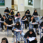 بازار فروش سوالات جعلی آزمون دستیاری؛ کلاهبرداری ۲۵۰ میلیون تومانی از داوطلبان