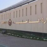 به صدا درآمدن آژیر خطر برای سومین بار در بحرین