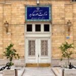 بیانیه مهم وزارت خارجه در پی حملات آمریکا به زیرساختهای ایران؛ متجاوز را مجازات میکنیم