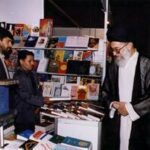 تاکید رهبر شهید درباره تولید کاغذ و کتاب ارزان