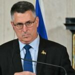 تنش میان اسرائیل و ترکیه بالا گرفت؛ حمله لفظی ساعر علیه فیدان