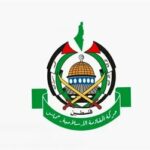 حماس برای تحویل سلاح شرط تعیین کرد