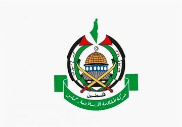 حماس برای تحویل سلاح شرط تعیین کرد