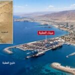 حمله ایران با موشک بالستیک به بندر «العقبه» در اردن