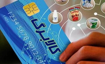 خبر مهم معاون وزیر کار برای کالابرگبگیران/ پرداختیهای جدید آغاز شد