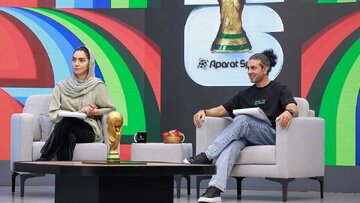 دری رو به جام، عبور از گزارش به داستان/ روایتی آنلاین و متفاوت از جامجهانی ۲۰۲۶