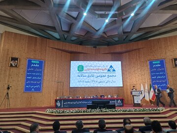 رشد ۴۳ درصدی سود تلفیقی گروه توسعه ملی/ ارزش بازار وبانک به رتبه پنجم رسید