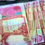 زمان دریافت ارز اربعین رسما اعلام شد/ قیمت ارز اربعین چقدر خواهد بود؟