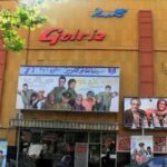 سازمان سینمایی برای فیلم‌های کمدی مادر است و برای نمایش‌های کمدی، زن‌بابا؟! / مجوز اجرای محرم و صفر داریم اما نمی‌پذیرند