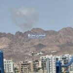 شنیده شدن صدای انفجار در ایلات در پی حملات موشکی به اردن