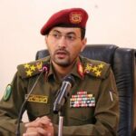 فوری/ صنعا عربستان را محاصره کرد / نیروهای مسلح یمن آغاز معادله «محاصره در برابر محاصره» را اعلام کردند / کشتی‌های سعودی حق تردد در باب‌المندب ندارند