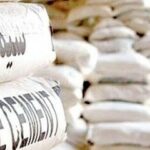 قیمت جدید سیمان امروز ۲۵ تیر ۱۴۰۵ / قیمت سیمان چه تغییری کرد؟ + جدول