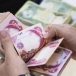 متقاضیان ارز اربعین حتما بخوانند/ قیمت دینار عراق ارزان شد/ هر دینار چه قیمتی پیدا کرد؟