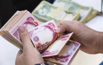 متقاضیان ارز اربعین حتما بخوانند/ قیمت دینار عراق ارزان شد/ هر دینار چه قیمتی پیدا کرد؟