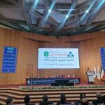 مجمع سالیانه وبانک برگزار شد/ راهبرد جدید برای عبور از بنگاه‌داری سنتی به اقتصاد دانش‌بنیان