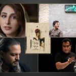 «مدهآ اجرا نمیشود! خب چیکار کنم!» به صحنه می رود