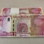 مسافران اربعین بخوانند/ قیمت جدید دینار عراق اعلام شد