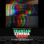 مونترالِ کانادا میزبان فیلمسازان سینمای مستقل ایران