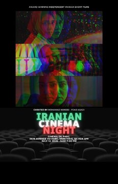 مونترالِ کانادا میزبان فیلمسازان سینمای مستقل ایران