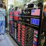 نحوه فعالیت بانک، بورس و بازار طلا و ارز در ایام تعطیل تیر/ جزییات