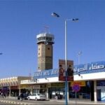 هشدار یمن در آستانه دومین پرواز ماهان به فرودگاه صنعا: بابالمندب به روی کشتیهای سعودی بسته میشود