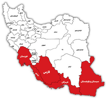 واکنش محسن چاوشی به جنایتهای امریکا در جنوب کشور: جنوب خون من است که میریزد/ دیگر هنرمندان چه نوشتند؟