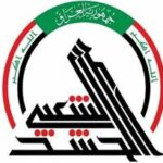 واکنش مقامات عراق به حمله آمریکا و عربستان: از پدافند برای منافع آمریکا استفاده می‌کنیم اما برای خودمان…./ آقای الزیدی حالا چه موضعی می‌خواهی بگیری؟
