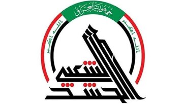 واکنش مقامات عراق به حمله آمریکا و عربستان: از پدافند برای منافع آمریکا استفاده میکنیم اما برای خودمان…./ آقای الزیدی حالا چه موضعی میخواهی بگیری؟