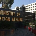 پاکستان: اظهارات وزیر دفاع هند درباره کشمیر تحریک‌آمیز است