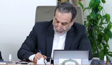 پیام تسلیت و همدردی عراقچی به دولت و ملت ژاپن در پی وقوع زمین لرزه