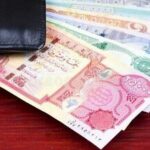 کدام بانک‌ها ارز اربعین می‌فروشند؟