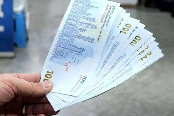 آخرین وضعیت واریز یارانه و کالابرگ مرداد ۱۴۰۵/ یارانه‌بگیران حتما بخوانند