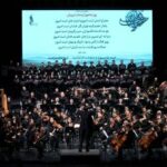 اجرای «خسوف»؛ روایت موسیقایی عاشورا در تالار وحدت