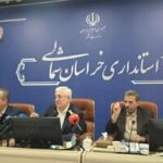 استاندار خراسان شمالی: هزار و ۱۱ پروژه در سال ۱۴۰۵ افتتاح می‌شود