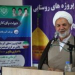 افتتاح مدرسه شهید رئیسی در روستای خیرآباد قم