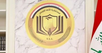 العبودی: عراق به توافقنامه امنیتی با ایران متعهد است/ سیاست ما تقویت روابط با همسایگان است