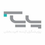انتشار نخستین شماره فصلنامه تخصصی اندیشکده پایاب 