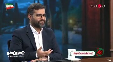 انتقاد از سقاب اصفهانی: در مورد بنزین حرفهای هیجانی می زند
