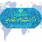 ایران: همه کشورها موظف به خودداری از اجرای تحریم‌های آمریکا هستند