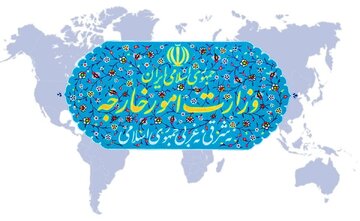 ایران: همه کشورها موظف به خودداری از اجرای تحریمهای آمریکا هستند