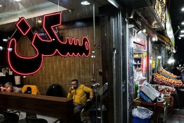 با وام ۲ میلیاردی چند متر خانه میتوان خرید؟