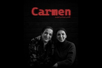 بازگشت اپرای «کارمن» به صحنه