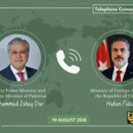 برنامه جلسه وزرای خارجه پاکستان، ترکیه، سعودی و مصر در استانبول