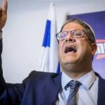 بن گویر خطاب به اسیران زن فلسطینی: از شرایط سخت بازداشت شما راضی‌ام!